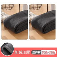 Серые носки+серые носки [прямая полоса плюс бархат толстый] -5 ~ 12 °