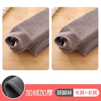 Хаки наступает на+хаки -нога [прямая стержень плюс утолщение бархата] -5 ~ 12 °