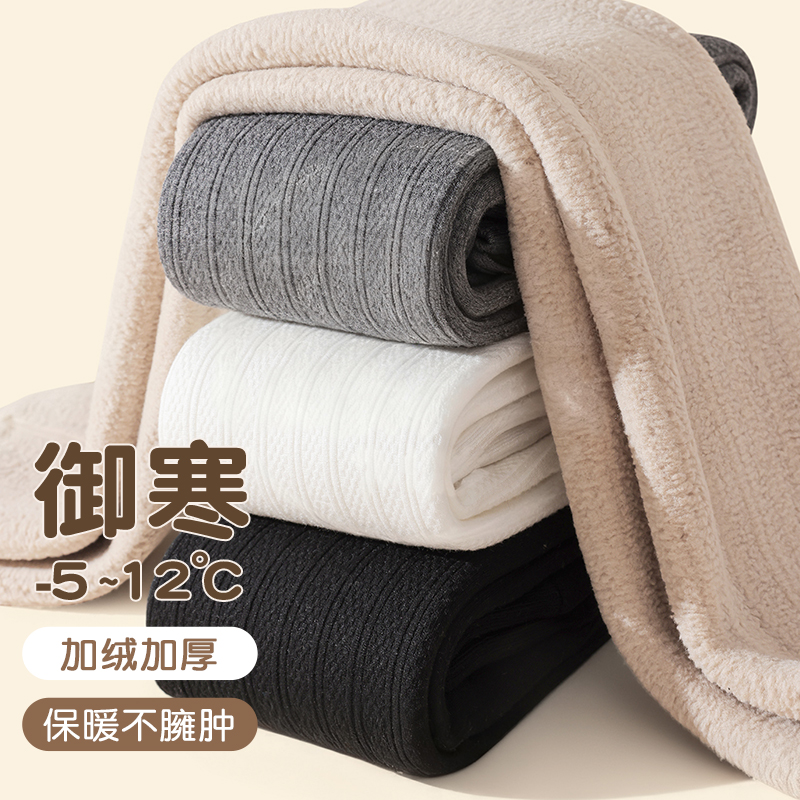 女童连裤袜冬季加绒加厚灰色外穿