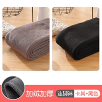 Носки хаки+черные носки [прямая полоса плюс бархат толстый] -5 ~ 12 °