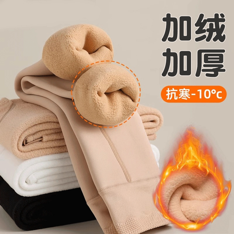 女童肉色光腿神器冬季加绒加厚肤色打底裤秋冬款中大童儿童连裤袜