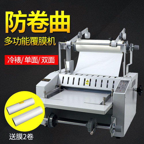 V370F3150,V370FS3550