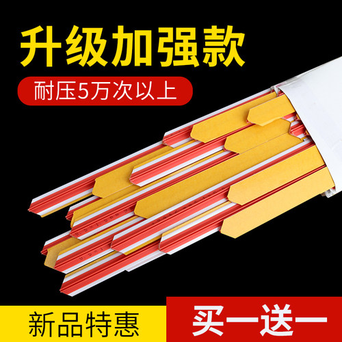 宝预玉田压痕条速装压痕模 暗线条 压槽模 模切耗材印刷耗材 全自动模切机压痕线反压线纸箱模切压线条暗线条