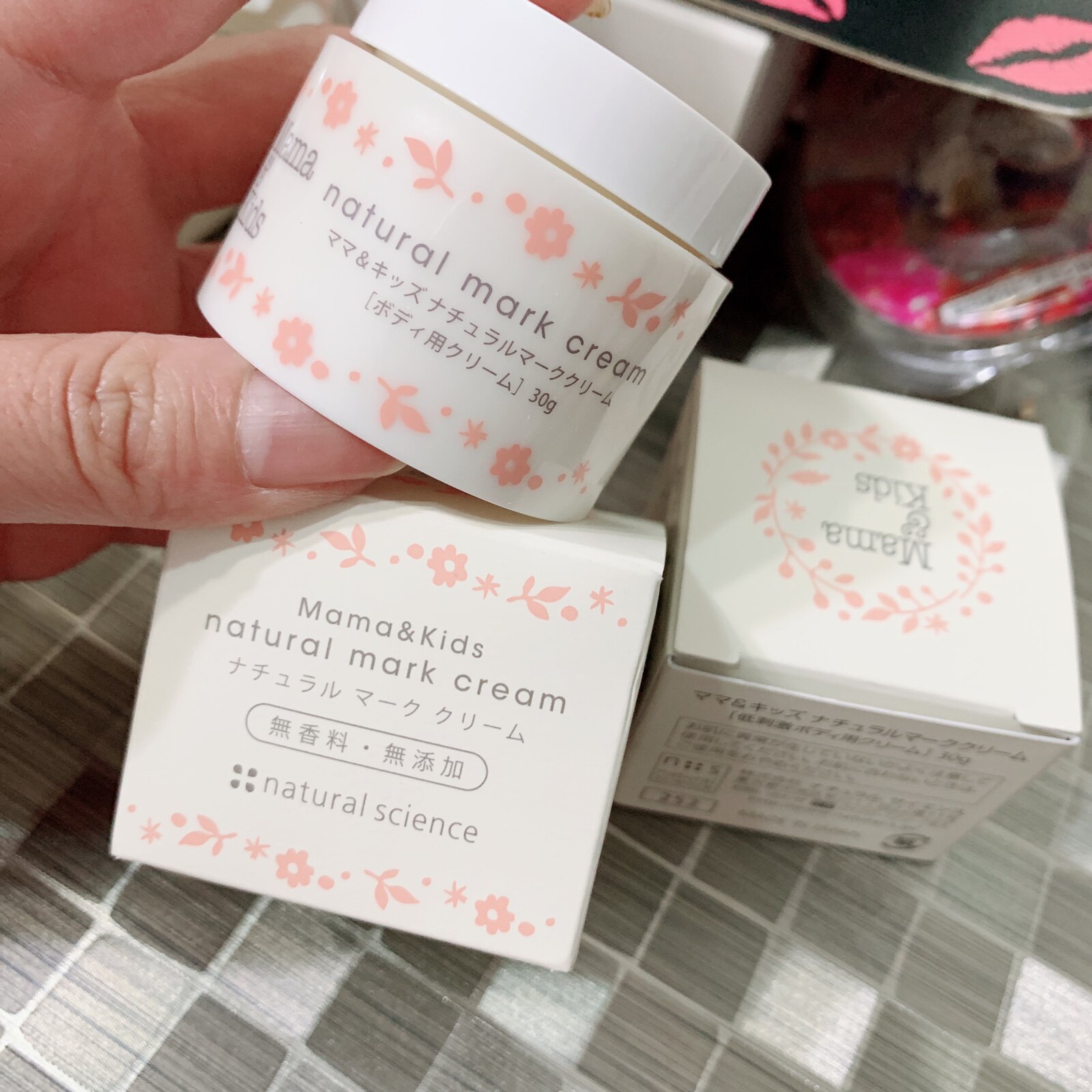 [菜菜日本代购旅行装,体验装]旅行装 mamakids 孕妇化妆品月销量0件仅售43元