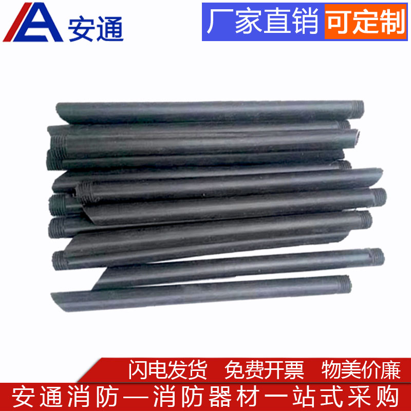 干粉灭火器内吸管4KG吸管配件