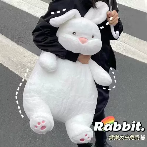 Кролик, плюшевая игрушка для сна, милая тряпичная кукла, белый кролик, подарок на день рождения