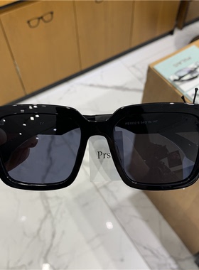 帕莎太阳镜女防紫外线大脸显瘦韩版小脸近视防晒墨镜大框潮PS1032