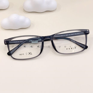 眼镜框镜架男派丽蒙商务男近视眼镜女素颜大脸透明眼镜框14019