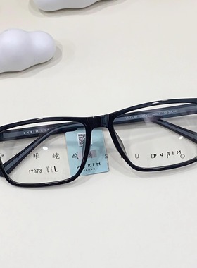 眼镜框镜架男派丽蒙眼镜架近视眼镜女素颜大脸透明眼镜框17873