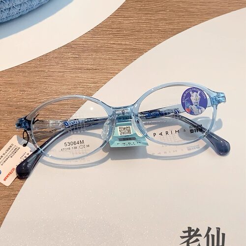 派丽蒙新款青少年防蓝光护眼超轻舒适可配离焦防控近视眼镜53064