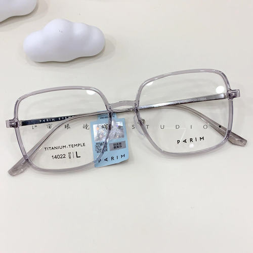 眼镜框镜架男派丽蒙眼镜架近视眼