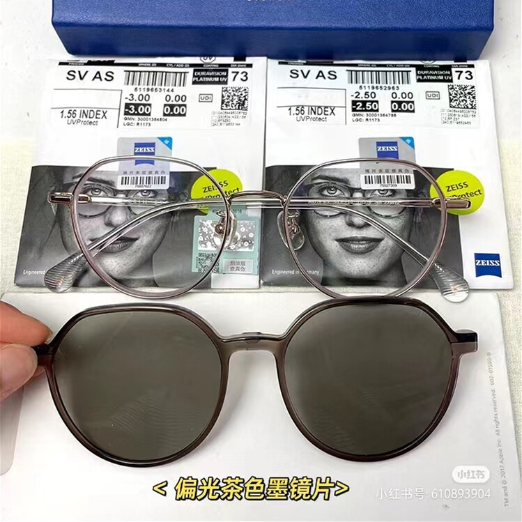 PARIM派丽蒙圆框近视眼镜架眼镜架
