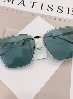 帕莎太阳镜女防紫外线大脸显瘦韩版小脸近视防晒墨镜大框潮PS1039