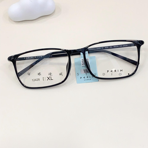 近视眼镜男潮可配度数近视镜黑框眼镜男派丽蒙大脸眼镜框12428