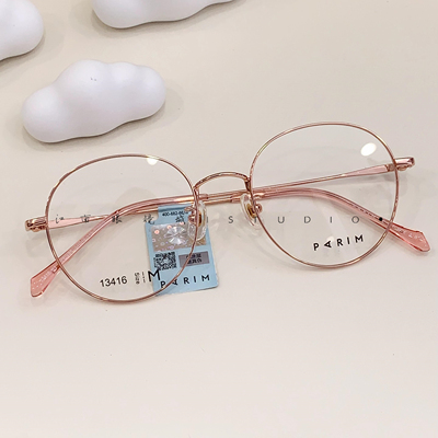 派丽蒙近视金属眼镜架女超轻经典圆框网红时尚素颜韩版新款13416