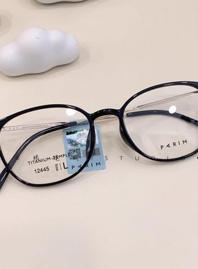 派丽蒙复古文艺超轻透明色防蓝光一体式鼻托小脸专用眼镜框 12445