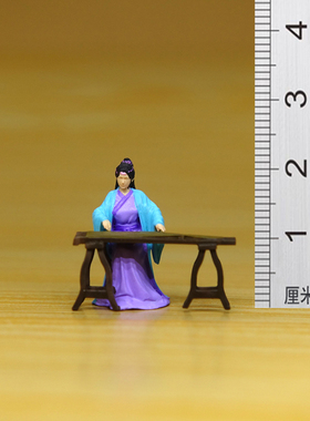 1/64比例2.3厘米古筝演奏古代美女，茶宠盆景国风微景观人物摆件