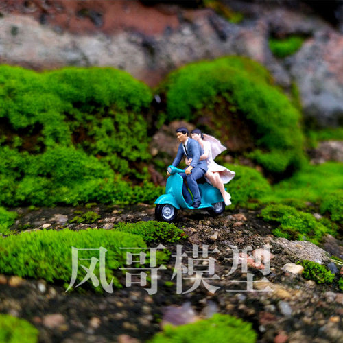 1/87比例情侣沙盘微拍模型