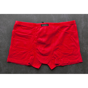 LOOKSEE鹭珂鸶男士内裤 超细柔棉暗筋休闲中腰平角裤专柜库存全新