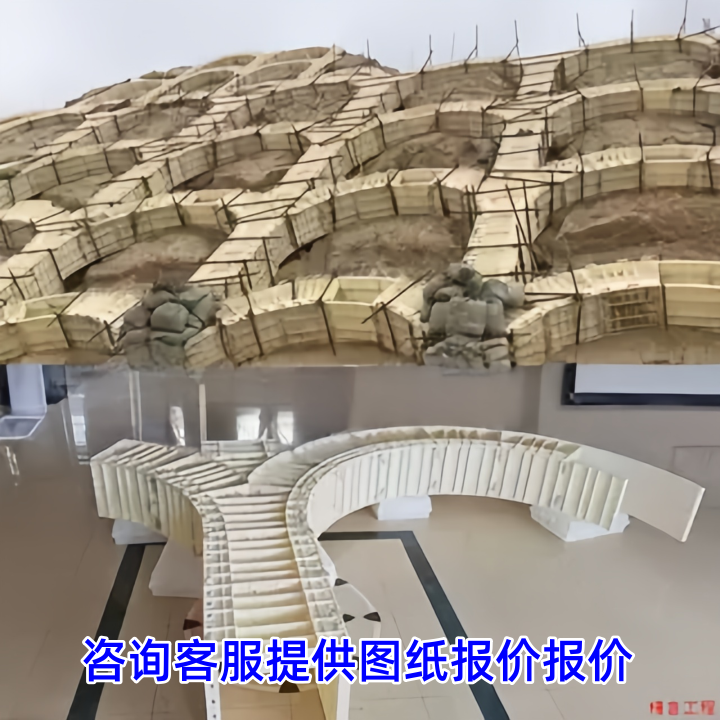 边坡框架梁模具拱形骨架