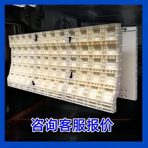 防撞墙塑料模具现浇水泥混凝土高速公路桥梁护栏中央隔离护栏模板