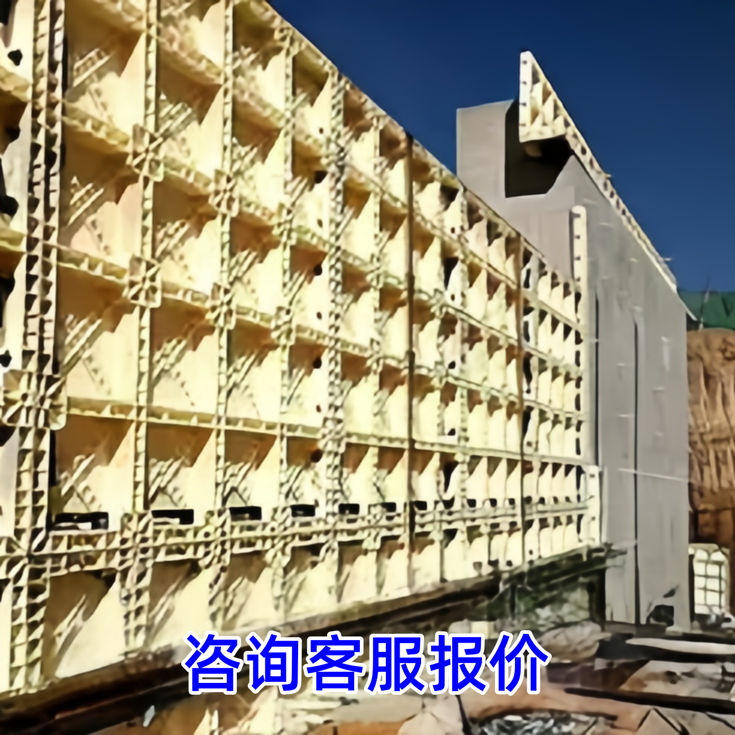 混凝土现浇塑料模板挡土