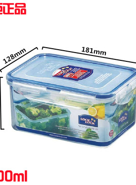 乐扣乐扣正品hpl815d便当饭盒