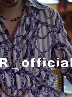 爱穿衣服的让先生 紫色条纹人字纹印花衬衫