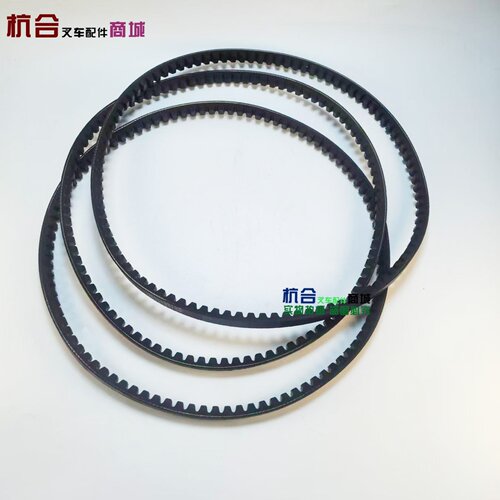 叉车15*1036皮带 带齿 风扇皮带 适用杭叉合力新昌490 495发动机