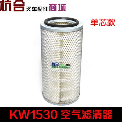 k1530空气滤芯适用杭叉合力