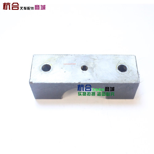 叉车配件 叉车桥体端支座XF250-413010-000 适用杭叉A30 A35 A38