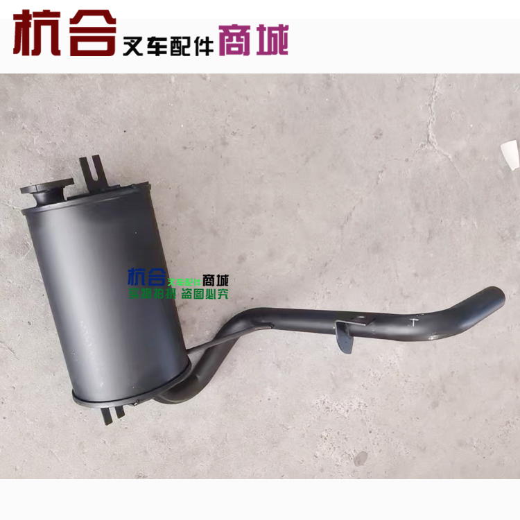 叉车消声器  适用杭叉CPCD30-XRG72F配新柴4D32XG30发动机消音器