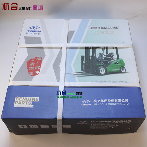 叉车离合器压盘套装18铁流