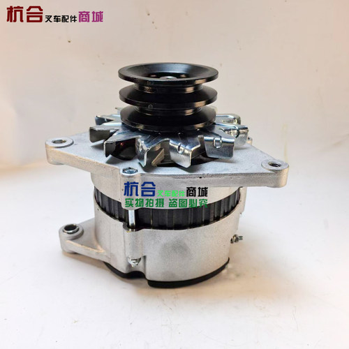 叉车发电机 YC6108 JFWZ29Z/JFWZ29-2 无刷内调发电机28V 1000W