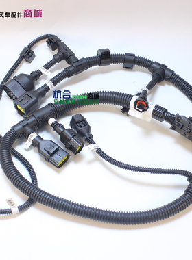 叉车发动机ECU线束 4D27G40-28200-2适用新柴4D29V41发动机