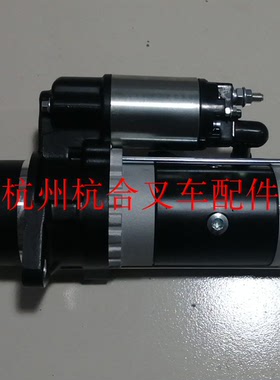 4DW93起动机 闽仙QDJ2519L-P  24V  4.5KW减速起动机