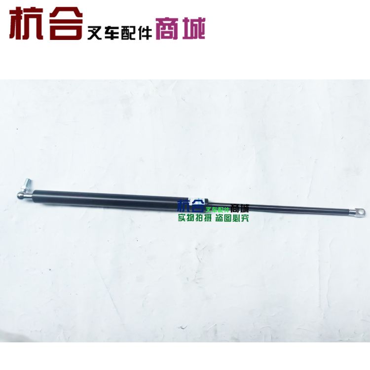 杭叉支撑杆气弹簧机盖