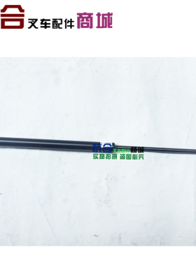 杭叉H30 H35 30HB叉车支撑杆/气弹簧/30HB顶杆550mm/机盖撑杆　