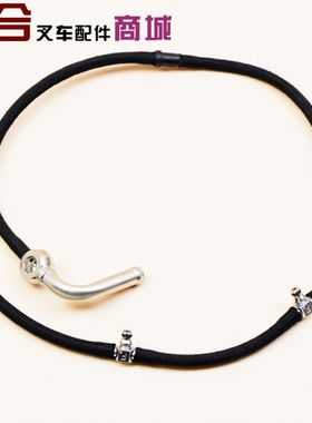 适用新柴4D35Y41喷油器回油管4D32XT40-25100-1杭叉A2A45 A2G93D