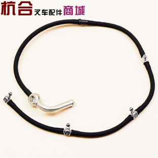 适用新柴4D35Y41喷油器回油管4D32XT40-25100-1杭叉A2A45 A2G93D