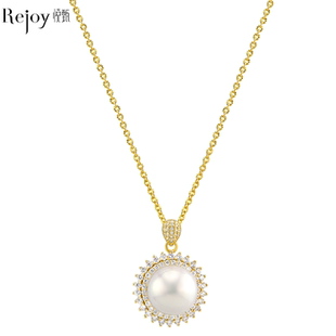 【直播间专享直降】太阳花 925银极光淡水爱迪生珍珠项链12-13mm