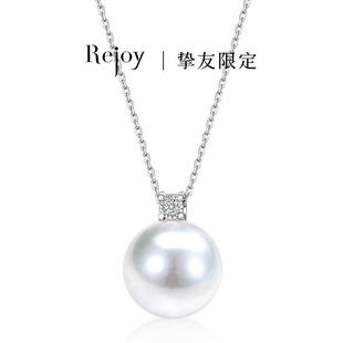 直播间专享直降 正圆15 戴妃 18K金澳白珍珠吊坠 16mm K白版