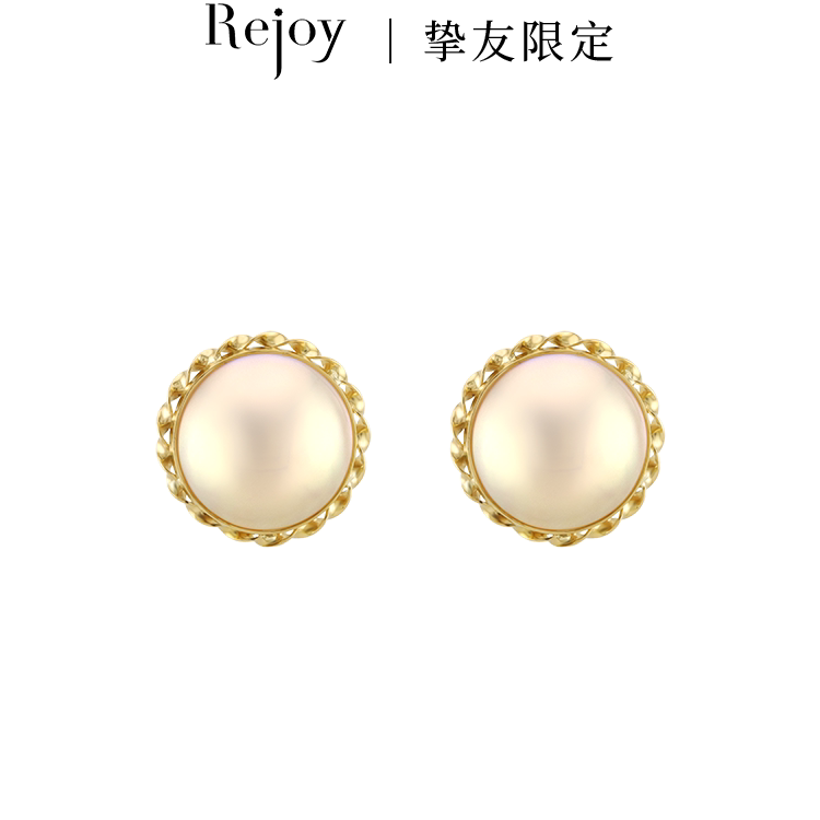 【直播间专享直降】18k金马贝珍珠耳夹 正圆形干枯色13.5mm,珠宝/钻石/翡翠,耳饰,淘宝优惠券,粉丝福利购,淘宝优惠卷