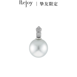 正圆15 18K金澳白珍珠吊坠 16mm 直播间专享直降