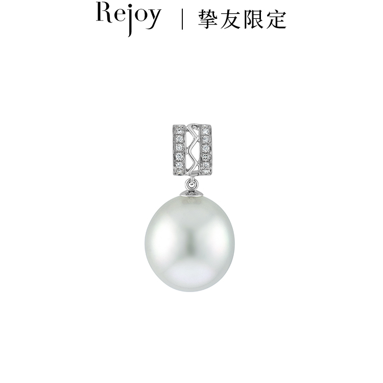 18k金钻石水滴澳白珍珠吊坠