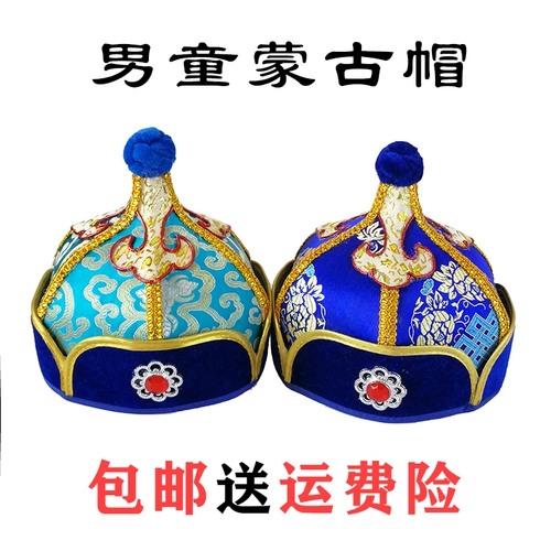 Шапка для мальчиков, детская этническая кепка, для выступлений