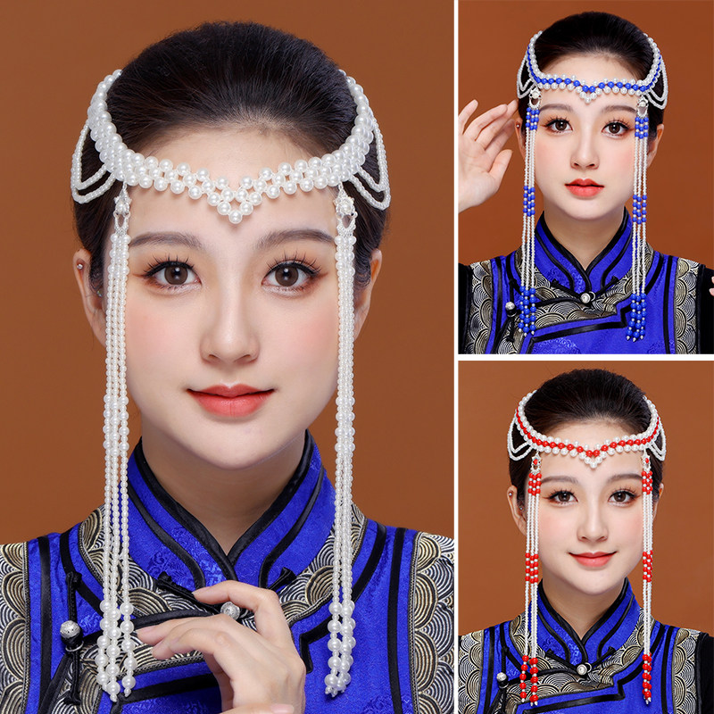 蒙古族头饰女士长款流苏民族风手工串珠发饰舞蹈演出配饰新娘佩饰,饰品/流行首饰/时尚饰品新,发饰,淘宝优惠券,粉丝福利购,淘宝优惠卷