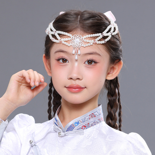 儿童蒙古族头饰女孩手工串珠额饰民族风舞蹈演出发饰旅拍公主配饰