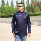 素衬衫 男士 春秋外套蒙古服装 蒙古元 上衣民族风宽松立领日常生活装