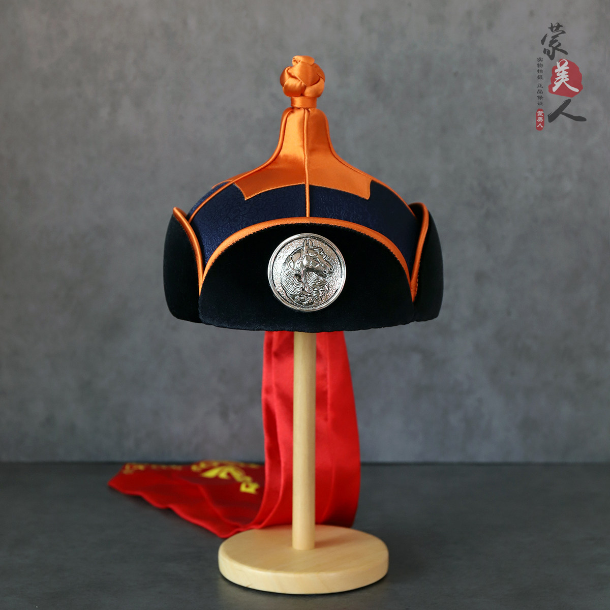 蒙古族男帽王爷帽摔跤手帽民族风舞蹈演出帽子传统蒙古高顶帽子